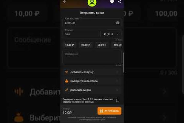 Как зайти на кракен в тор браузере