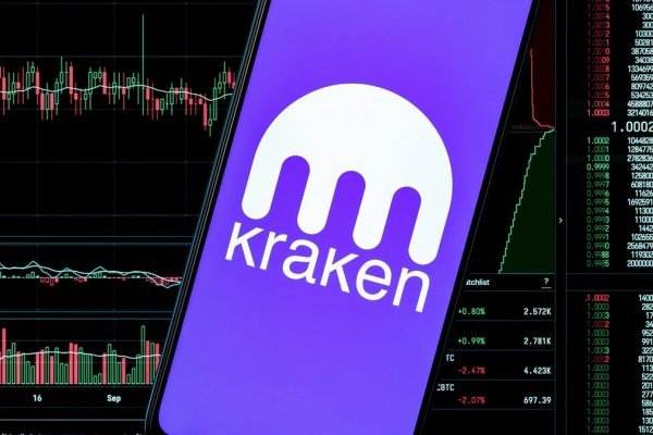 Современный маркетплейс kraken door