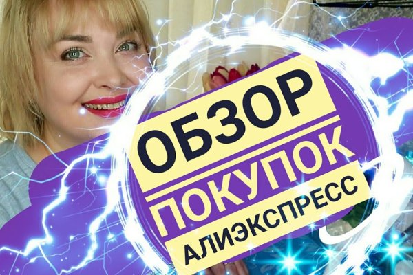 Кракен вход kr2web in