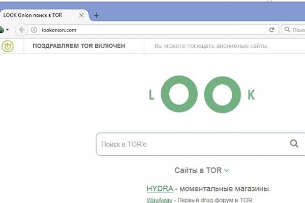 Кракен как зарегистрироваться